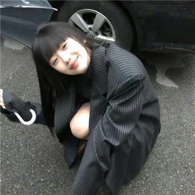 将错就爱